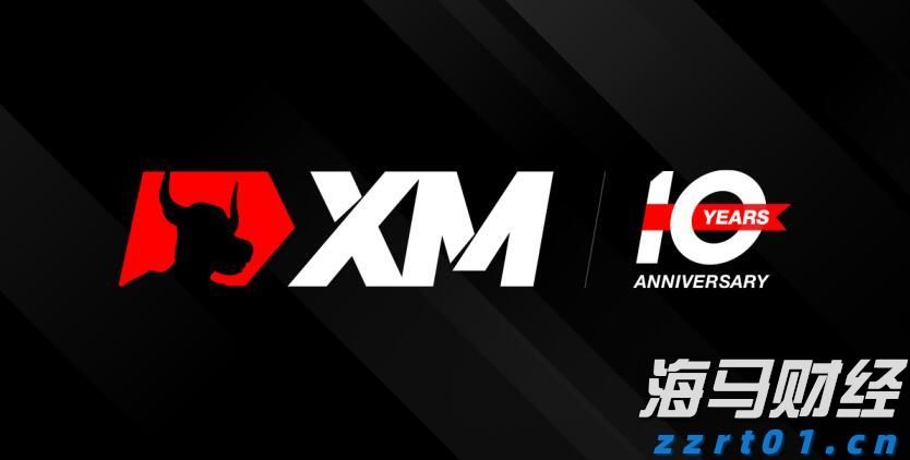 快讯丨全市增强对党委(党组)落实“三重一大”事项集体决策制度监督实效工作推进会召开 朱会东主持并讲话